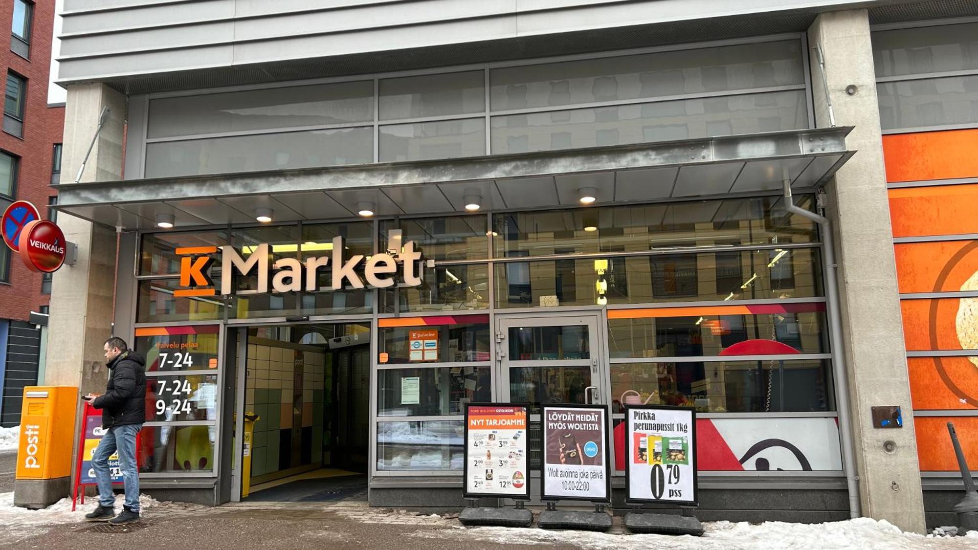 Entire Apartment Near Helsinki Airport In Kivistoe Vanda Eksteriør bilde